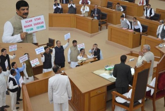 Image conscious Manik Sarkar dominates hapless Speaker in assembly too Image conscious Manik Sarkar dominates hapless Speaker in assembly too